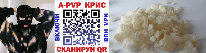 Какие есть наркотики Дудинка COCAIN  МДМА  Гашиш  Каннабис  МЕФ 
