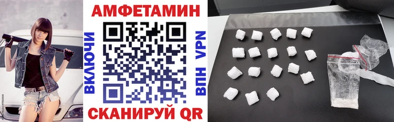 блэк спрут вход  Дудинка  АМФЕТАМИН 98% 