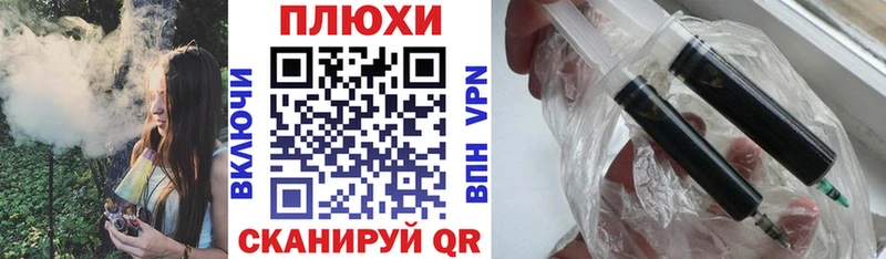 OMG сайт  Дудинка  Гашиш Ice-O-Lator 