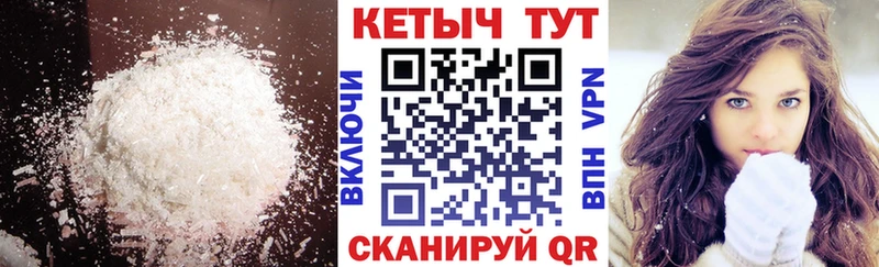 Кетамин ketamine  площадка как зайти  Дудинка 