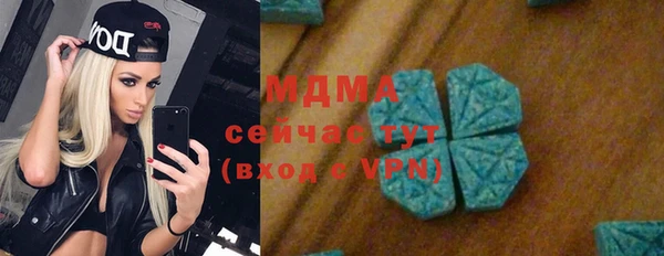 прущая мука Гусь-Хрустальный