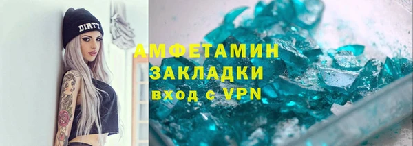 амф Алексин