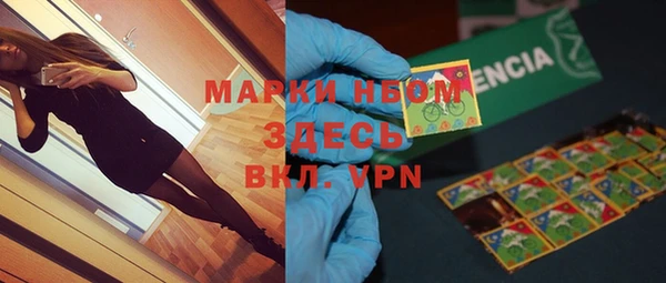 твердый Алексеевка