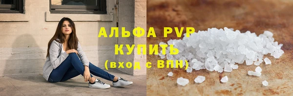 твердый Алексеевка