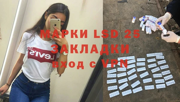 прущая мука Алзамай