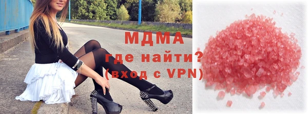твердый Алексеевка