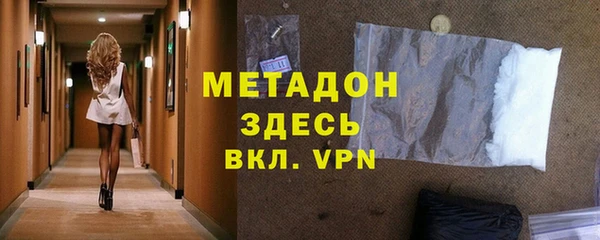 амф Алексин