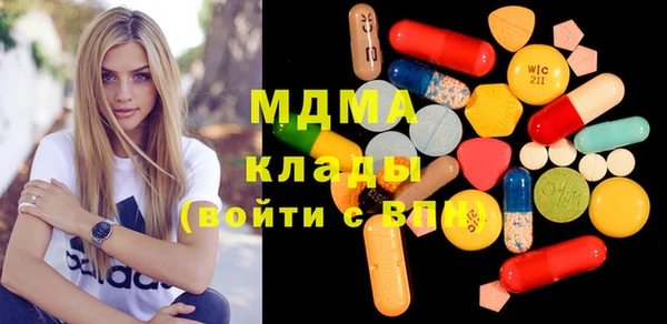 амф Алексин