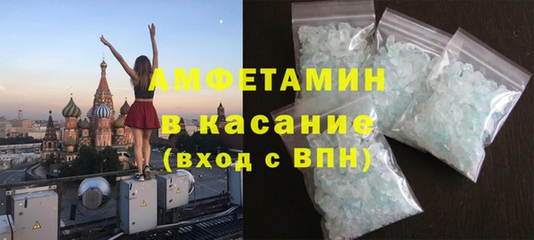 амф Алексин
