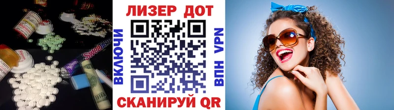 продажа наркотиков  KRAKEN ТОР  Лсд 25 экстази ecstasy  Дудинка 