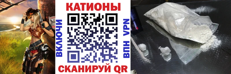 купить   blacksprut сайт  Мефедрон мяу мяу  Дудинка 