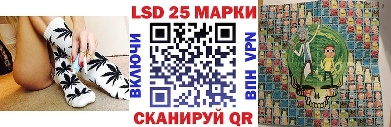даркнет сайт Дудинка Наркотические марки 1500мкг